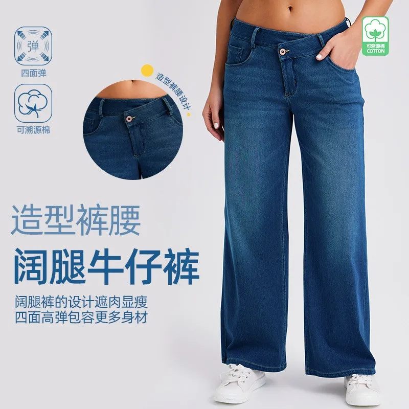 

Women's Jeans High Waist Wide Leg Denim Pants Plus Size Black Straight Leg Denim Jeans Blue Distressed Button Fly Jeans Pants