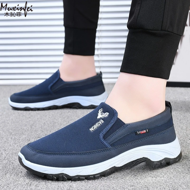 Frühlings- und Herbst-Stoffschuhe für Herren, Outdoor-Freizeitsportschuhe, weicher Boden, dicker Boden, verschleißfeste und rutschfeste Schuhe – Detail 3