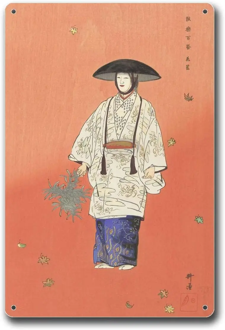 Metal Tin Signs Japanese Noh Drama Hanagata Actor Art Metal Signs 8x12inch Tin Sign