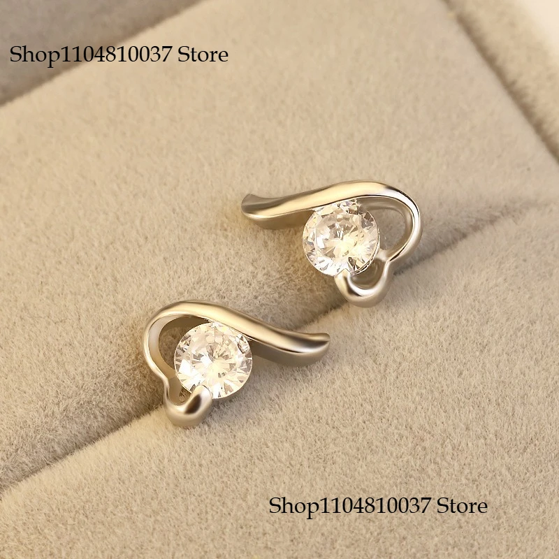 925 Sterling Silver Sweet Stud Earrings for Women - Love at First Sight, Elegant Valentine's Gift