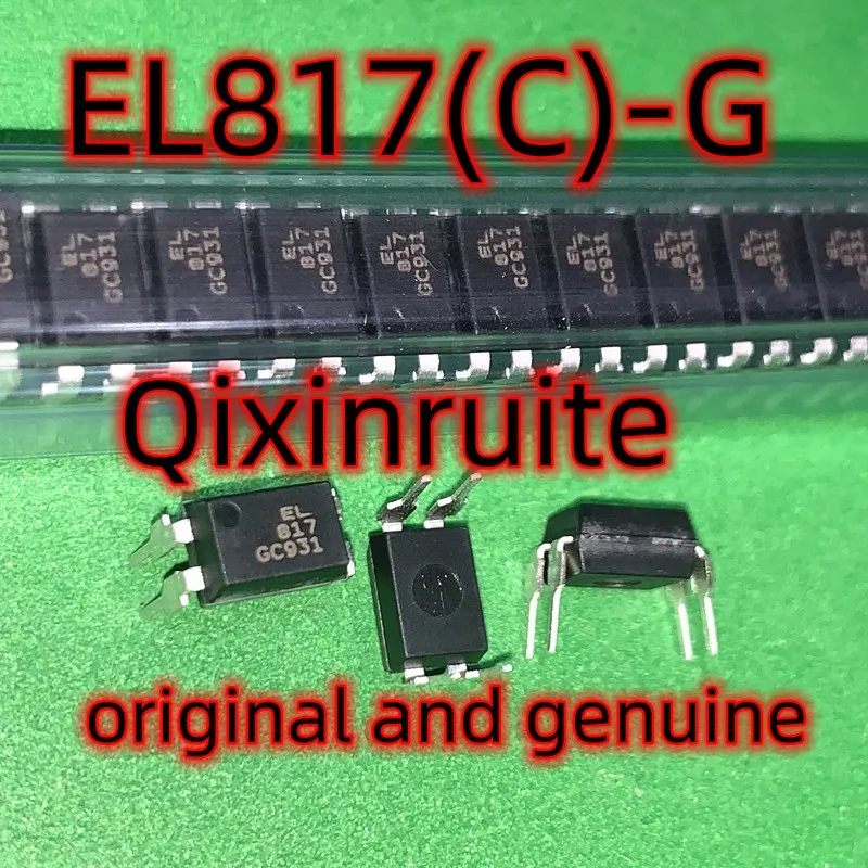Qixinruite  Brand new original genuine EL817 (C) - G EL817 (C) DIP4 integrated circuit IC chip