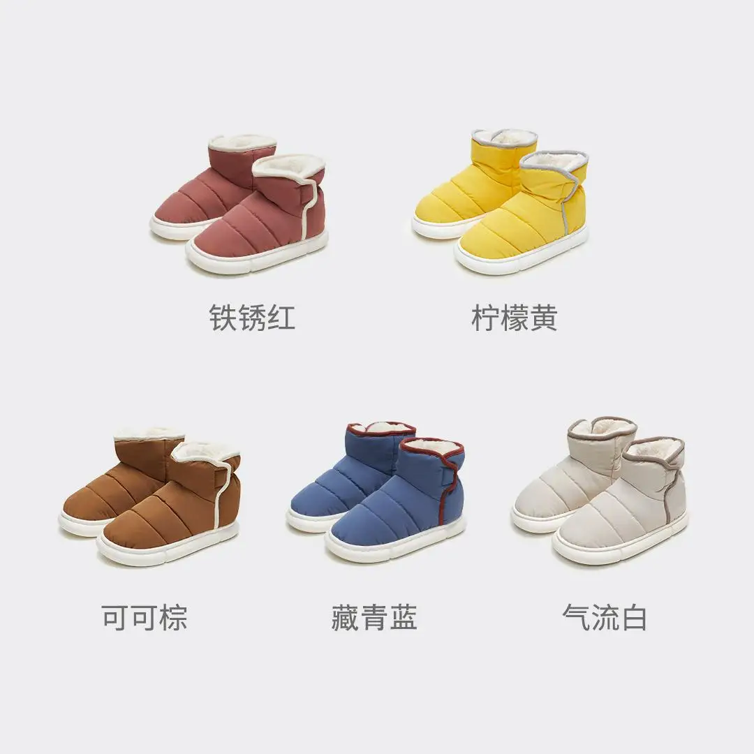 New Xiaomi Winter Boots Down Coat Cloth Cotton Shoes Thickening Warm Plush Wind-proof Anti-slip Outdoor Indoor Couple Slippers