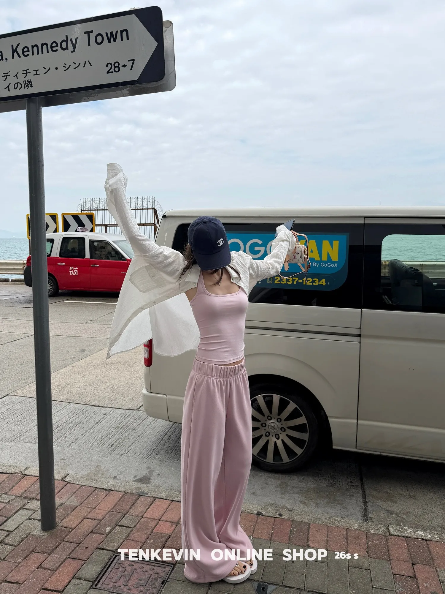 

Faionable Slimming Tenkevin Women's Set with Strap Vest And Wide Leg Casual Sweatpants ort Sve Moisture ng Medium...