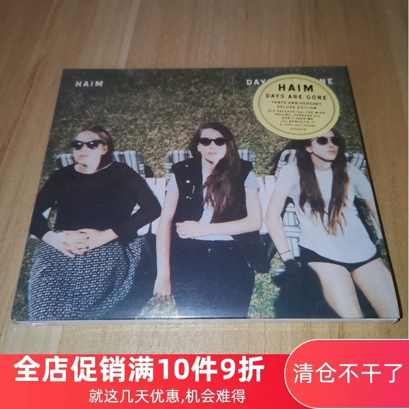 

Vintage Rock Haim Days Are Gone 2CD 10th Anniversary Deluxe Edition for Haim