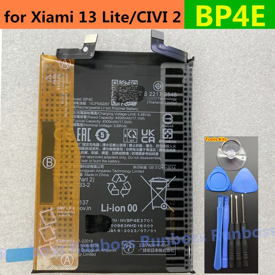 

4500mAh BP4E новый высококачественный Сменный аккумулятор для Xiaomi 13 Lite для CIVI 2 мобильный телефон