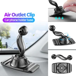 McGiLLon Universal 17mm Ball Head Car Dashboard Sticker Base Car Magnetic Gravity Mobile Phone Holder in Car DVR GPS Accessories