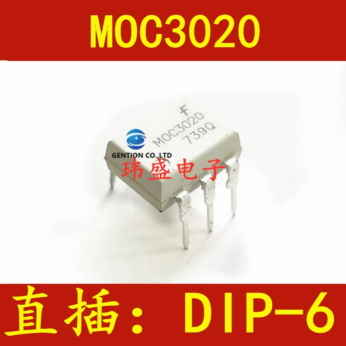 

20PCS MOC3020 photoelectric coupler DIP-6 MOC3020M thyristor drive light coupling in stock 100% new and original