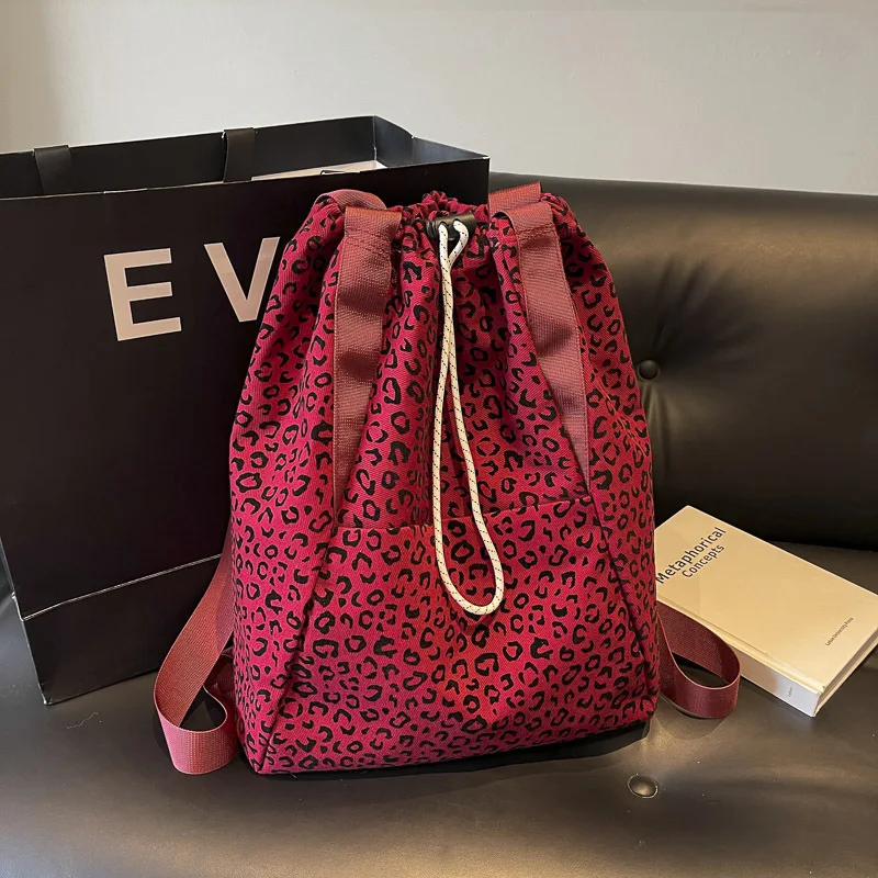 

Niche Women's Large Capacity Leopard Print Backpack, Handheld And Shoulder Bag, Drawstring Closure Handbags