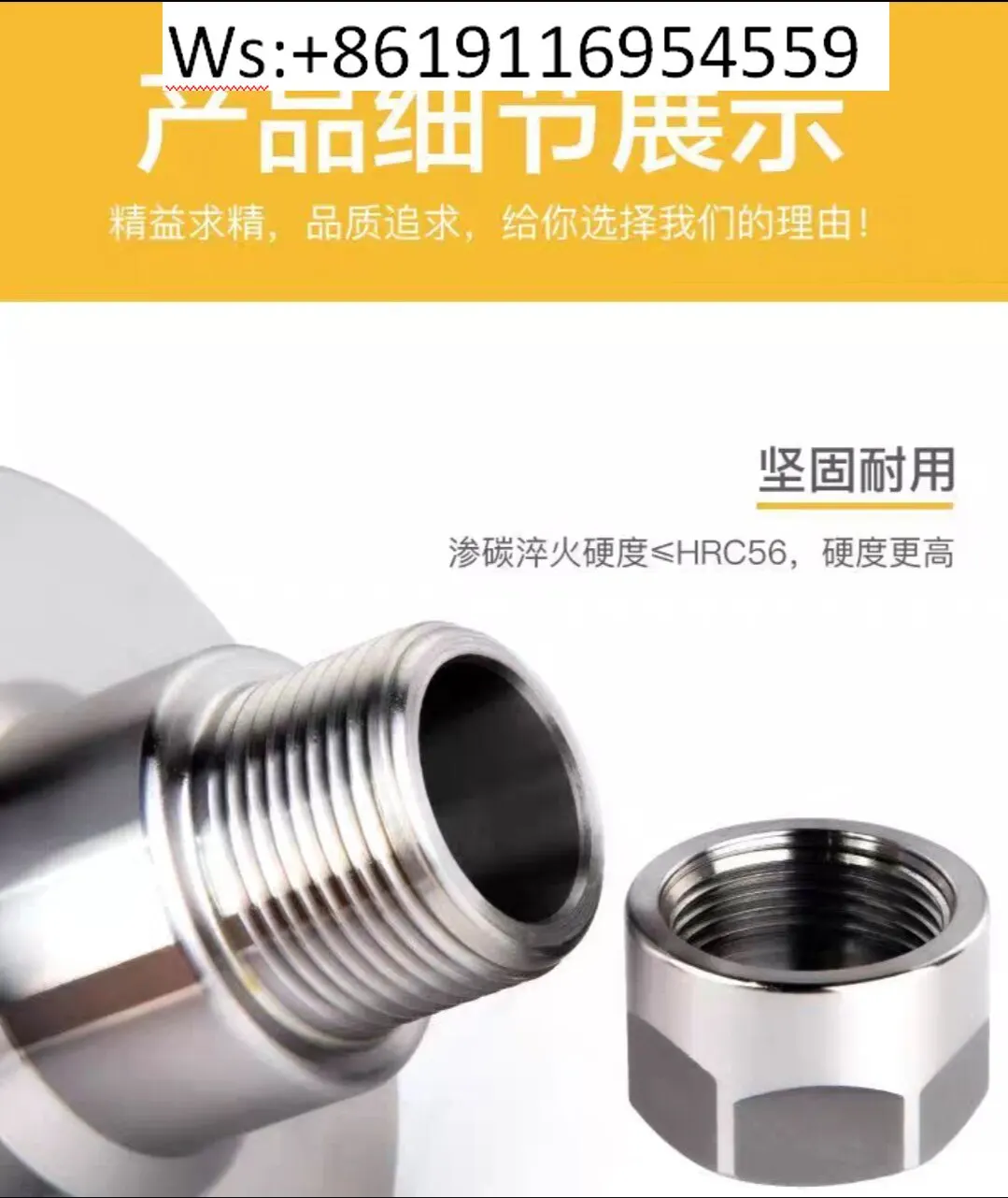 BT/NBT/30/40/50 ER series high precision dynamic balance numerical control tool holder ER40/32/25/20/16