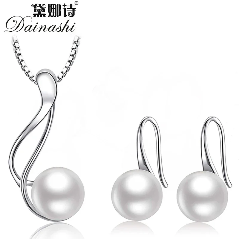 Dainashi Elegant 925 Sterling Silver AAAA Freshwater Cultured Pearl Jewelry Set 8-9 mm Pearl Pendant Necklace Pearl Earrings Set