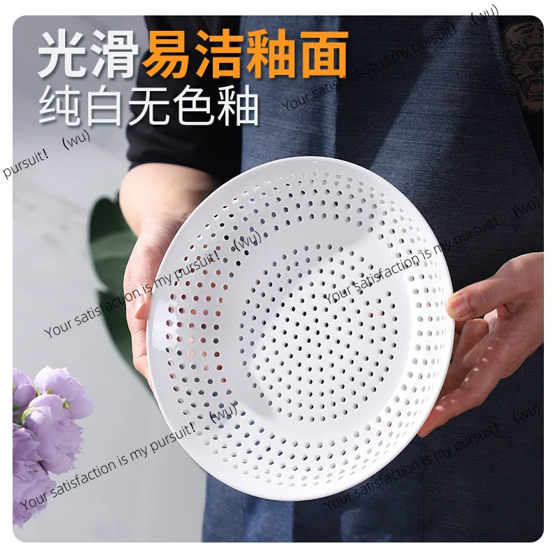 Ceramic steaming plate Drain plate Round steamer Fruit plate Household porous