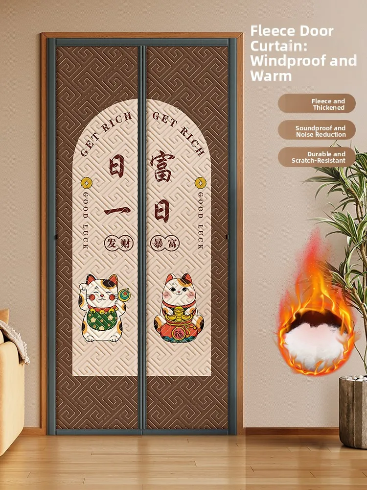 

Thiened Cotton Door Curtain Warmth Windproof Partition Bloing High End Curtain Bedroom Door Universal 2025 Winter New Ins...