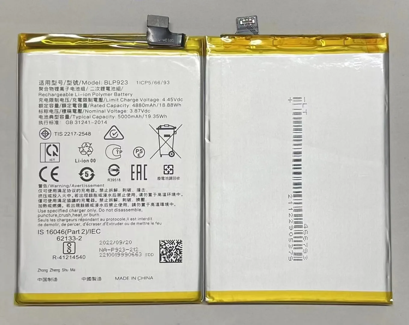 BLP923 923 Battery For OPPO NEW PHONE Repair Part Original Capacity Phone Batteries Bateria