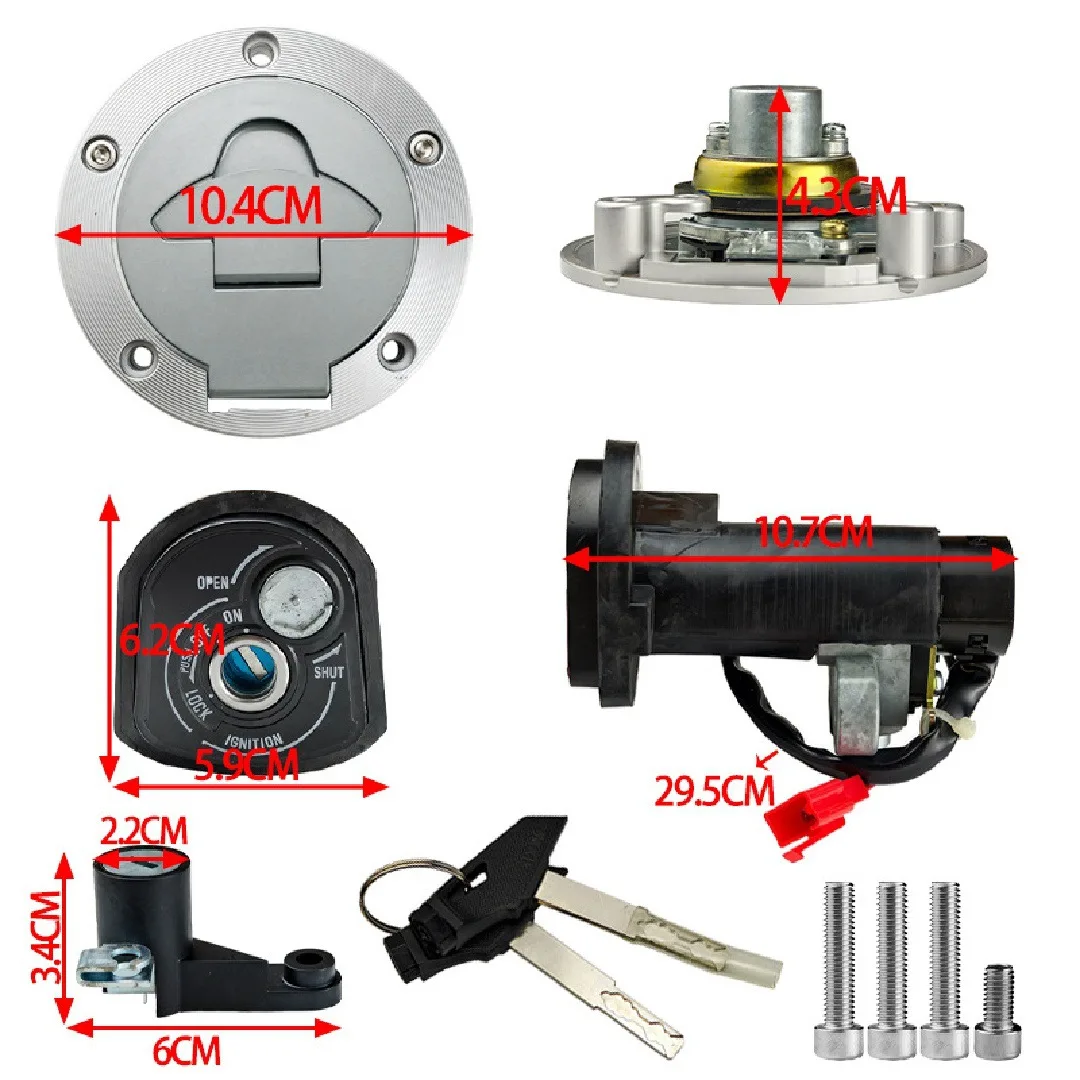 Motorcycle modification accessories R15 V3 set lock electric door lock seat cushion lock fuel tank cover key combination set view 2