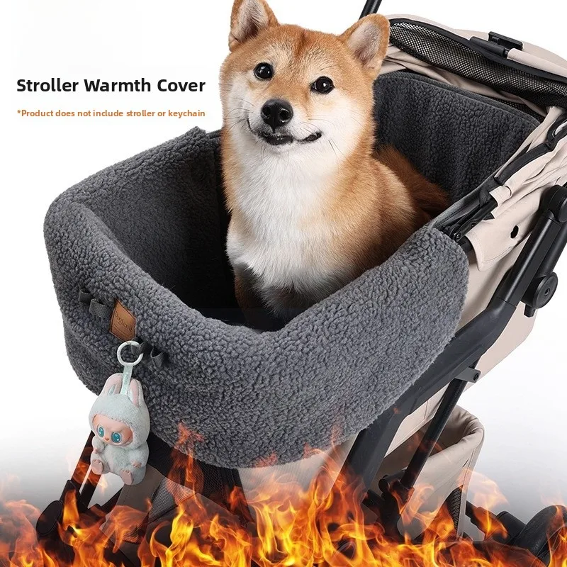 

Теплый велюровый чехол для коляски для животных для осени и зимы, для использования на улице, коврик-лежанка для собак, аксессуары для животных, подстилка-гнездо для собак, мягкие уютные товары для животных