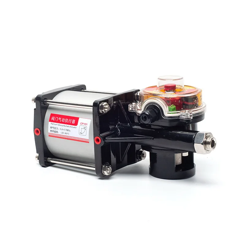 Cp101/cp126 mixing station pneumatic actuator dust/powder/cement/water scale butterfly valve pneumatic head discount