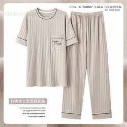 L-5XL Zomer Elegante Mannen Pyjama Knited Katoenen Pyjama Set Lange Broek Nachtkleding Pyjama Night Suits Pijamas Plus Size Homewear Pj