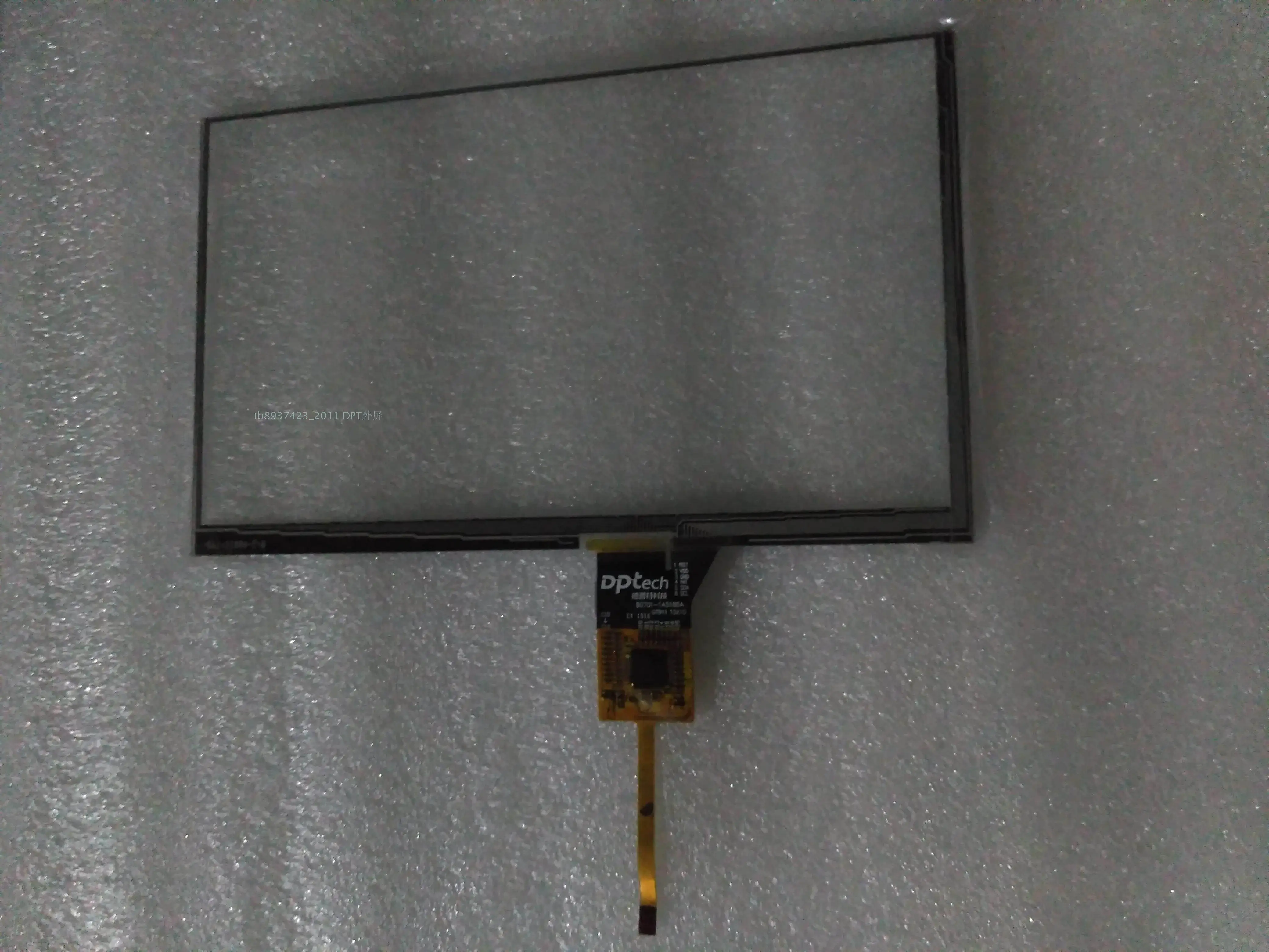 For 80701-1A5186A Ensure screen, outer screen, car navigation outer screen, new original code original code in stock