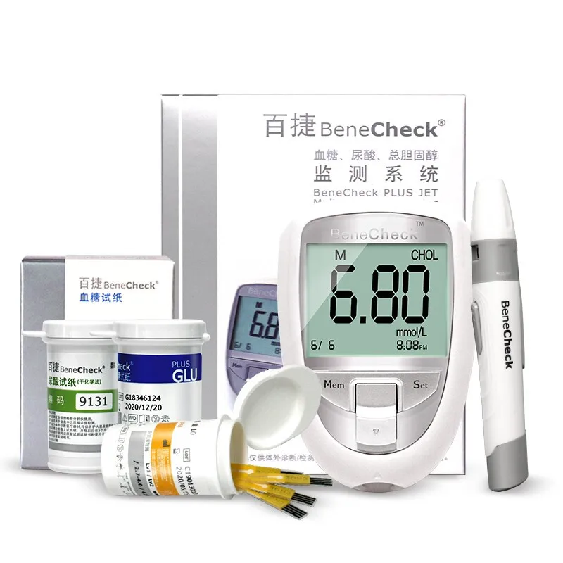 3 In 1 Multi Function Uric Acid Diabetes Cholesterol Tester Meter System Blood Sugar Glucose Test Strips Lancets Free