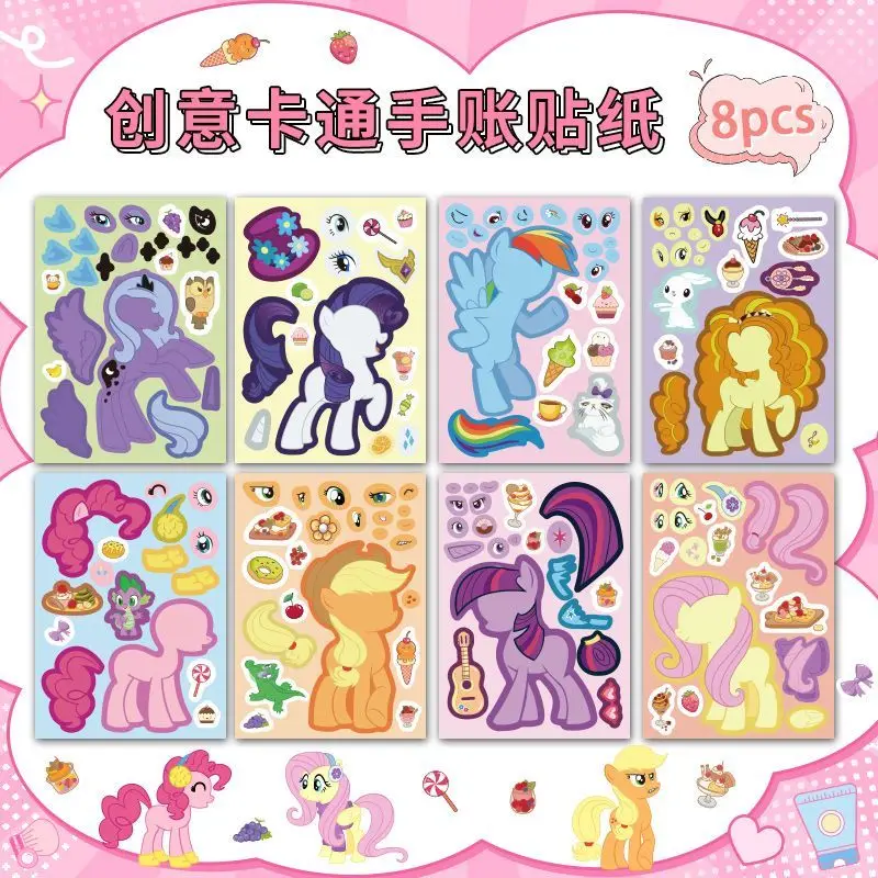 

Маленький пони, милые креативные наклейки «сделай сам», наклейки для счета лица, меняющие лицо, простые в использовании наклейки с животными, самоклеящаяся живопись, подарки «сделай сам»