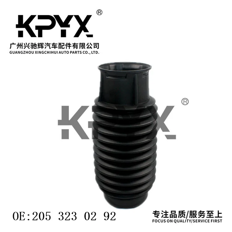 

Front Shock Dust Cap Buffer Bushing for Mercedes Benz W205 W213 Suspension Protection Cover Dust Boot for Car Front Strut