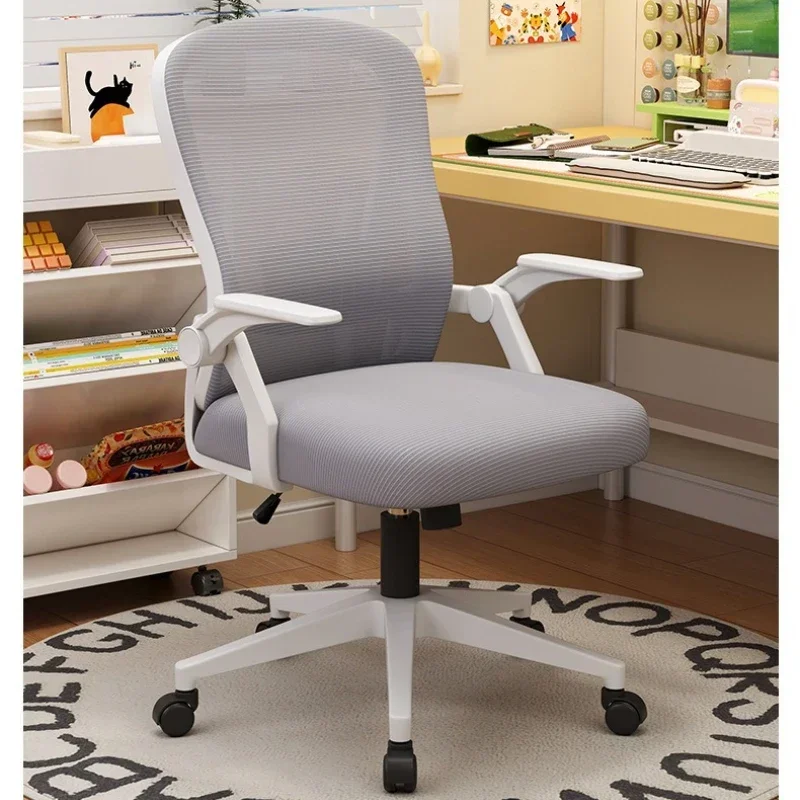 Multi-functional Home office Sedentary staff and students Comfortable lift swivel chair Computer chair Durable