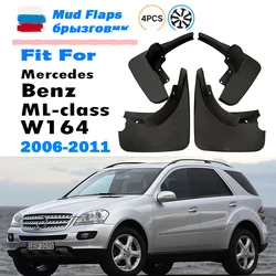 FOR Mercedes Benz ML CLASS W164 ML350 ML400 Mudguard Fender Mud Flaps Guard Splash Mudflaps Car Accessories Front Rear 4pcs