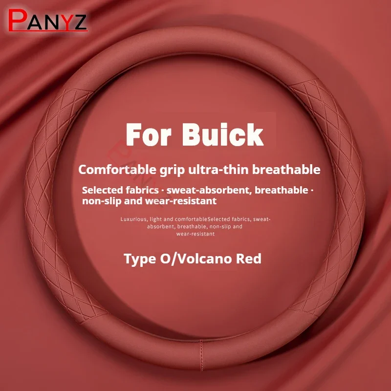 Anti Slip Auto Deco…