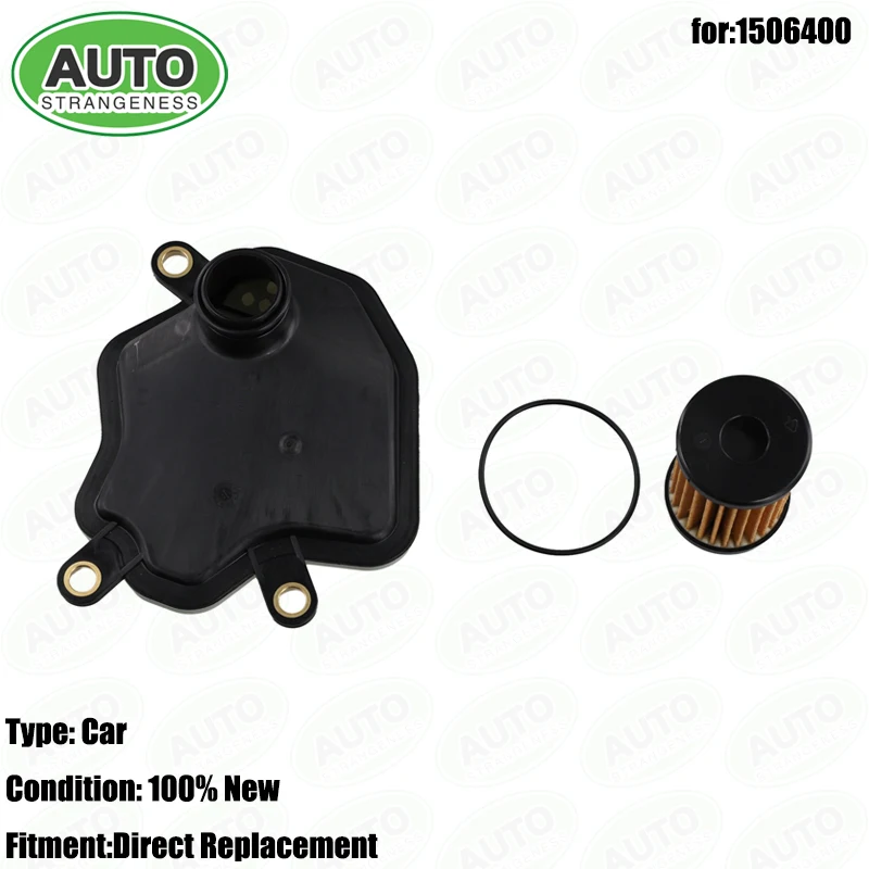 

025CHA1506400 for Tiggo 2/4/7/8pro/5x3xmax Geely Emgrand Xingtu LX Jetour Arrizo Transmission Filter 1506400