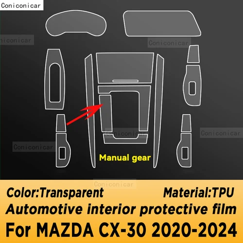 Imagen 2 del producto Para MAZDA CX30 2020-2024 Panel de pantalla de navegación Interior automotriz película protectora de TPU cubierta accesorios antiarañazos