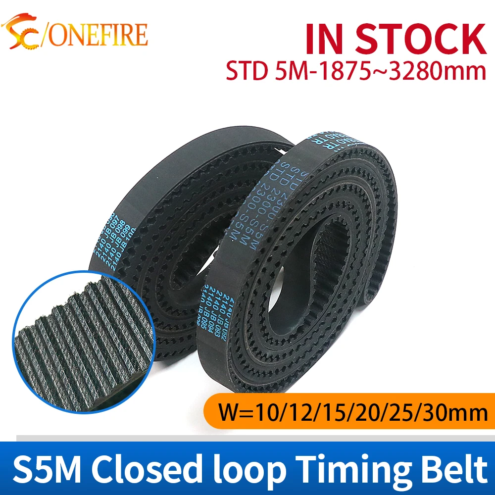 STD STS S5M rubber industrial timing belt tooth pitch 5mm width 10~30mm perimeter 1875/1945/2000/2100/2145/2300/2525/3280mm