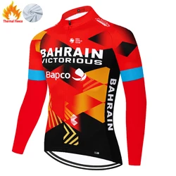 NEW winter fleece 자전거의류 2024 BAHRAIN mallots ciclismo hombre cycling jersey men mtb shirt 자전거옷 эндуро maillot vtt homme サイクルジャージ