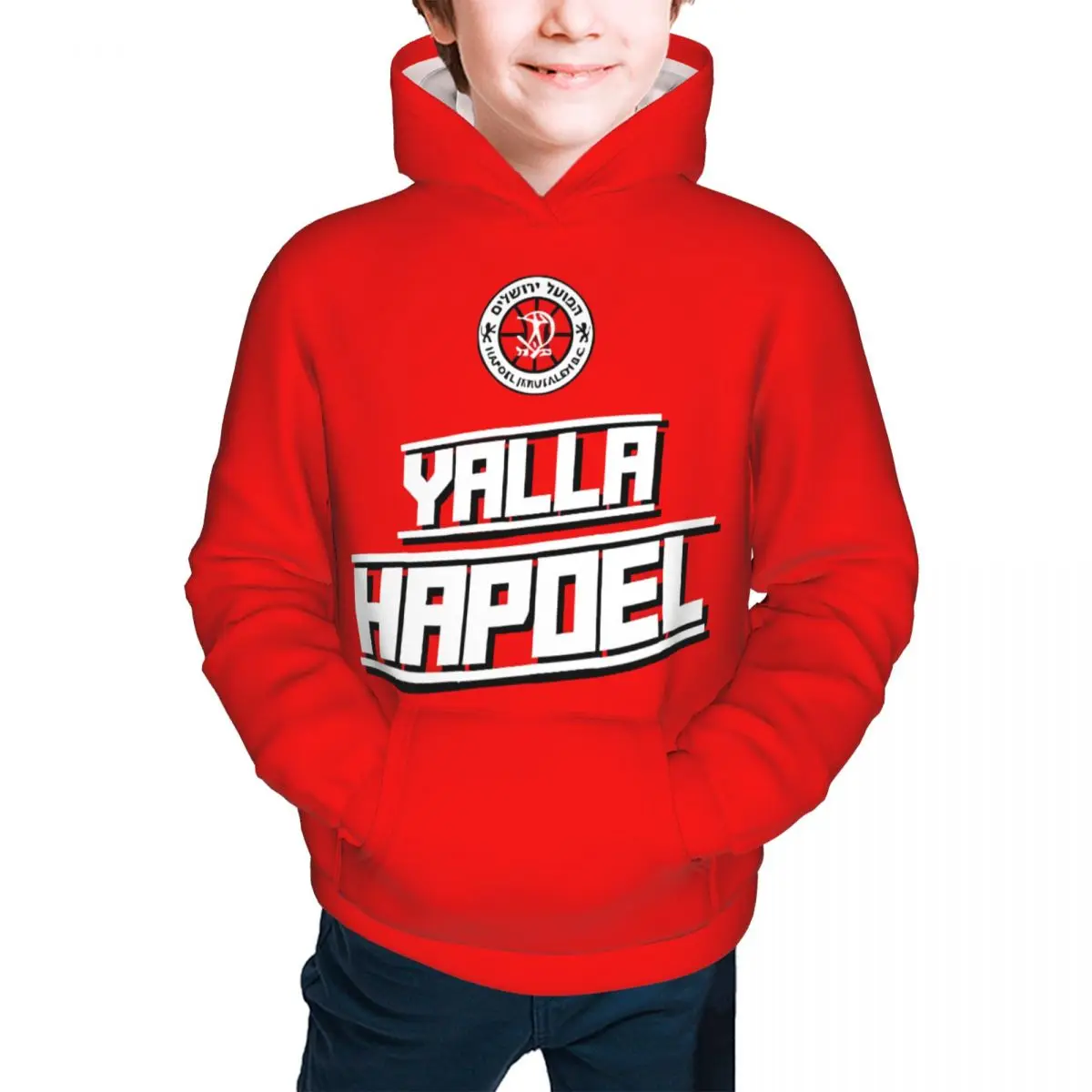 Hapoel Jerusalem Basketball Children's Pullover Hoodie Youth Sweatshirt Kids Casual Hooded Hoodies Youth Sportswear Tracksuit