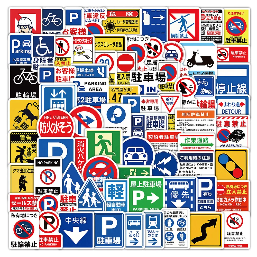 102Pcs Japanese Parking Sign Stickers, Retro Traffic Mark Decals for Laptop Luggage Water Bottle DIY Decor Giajar Sticker Store