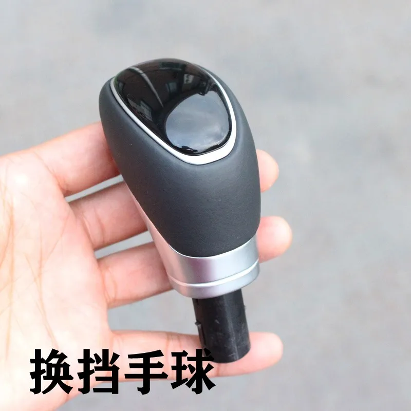 

For Hyundai Sonata lf Elantra MD automatic transmission shift handball shift mechanism shift lever original leather