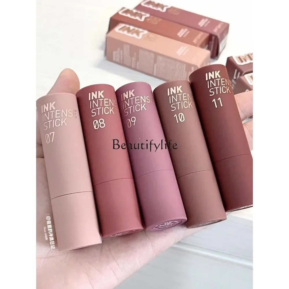 Velvet Matte Matte Nude Lipstick Long-Lasting Fadeless