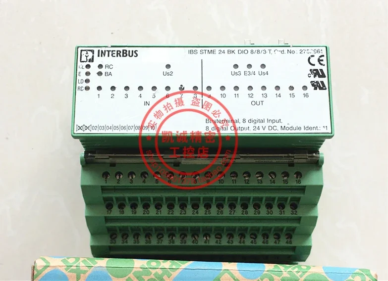 2025.4IBS STME 24 BK DIO 8/8/3-T 2752961   الوحدة الإلكترونية فينيكس الأصلية المتوفرة في المخزون