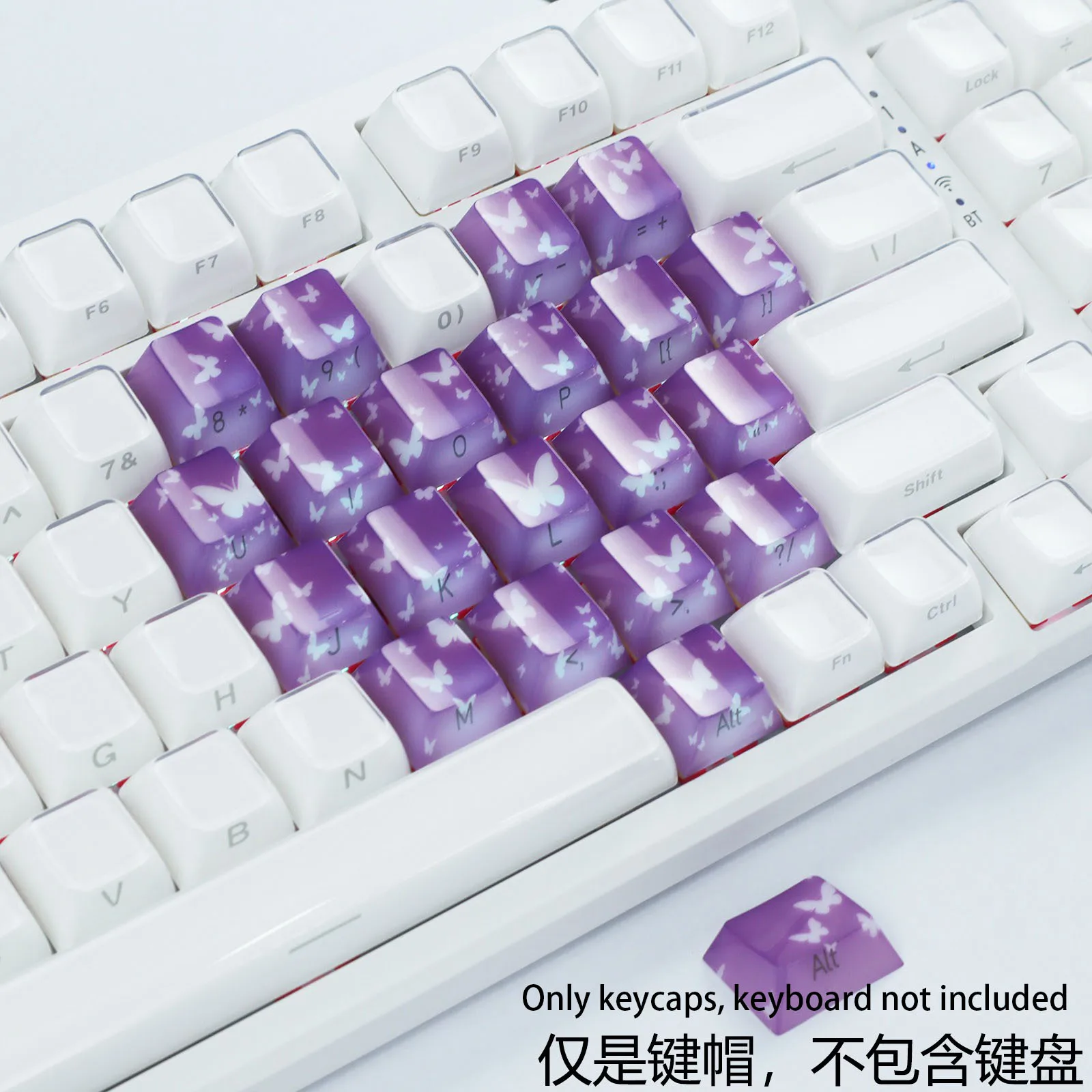 Pink Han White Jade Butterfly Heart Side Print Keycaps 21Pcs Supplement Keycaps for Wooting Magnetic Keyboard