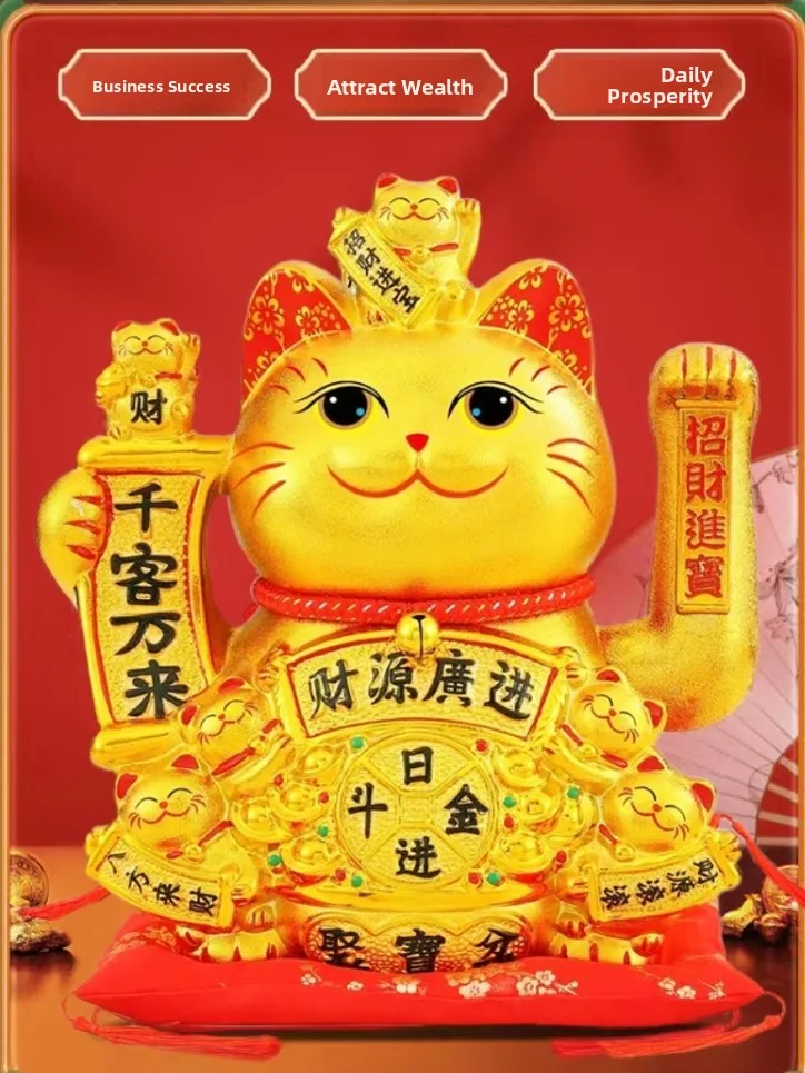 金製セラミック招き猫の置物、自動手振り機能付き、開店祝い、リビングルーム用動く装飾品