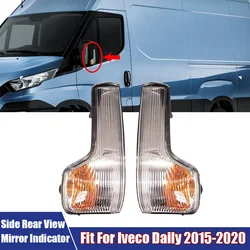 Luces de señal de giro del espejo retrovisor lateral izquierdo y derecho, carcasa de lámpara indicadora de marcha atrás sin bombilla para Iveco Daily 2015-2020