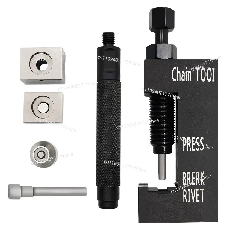 Motorcycle 520/525/530 Oil Seal Chain Chain Remover Detachable Mountable Rivet Chain Mounting Tool Interceptor