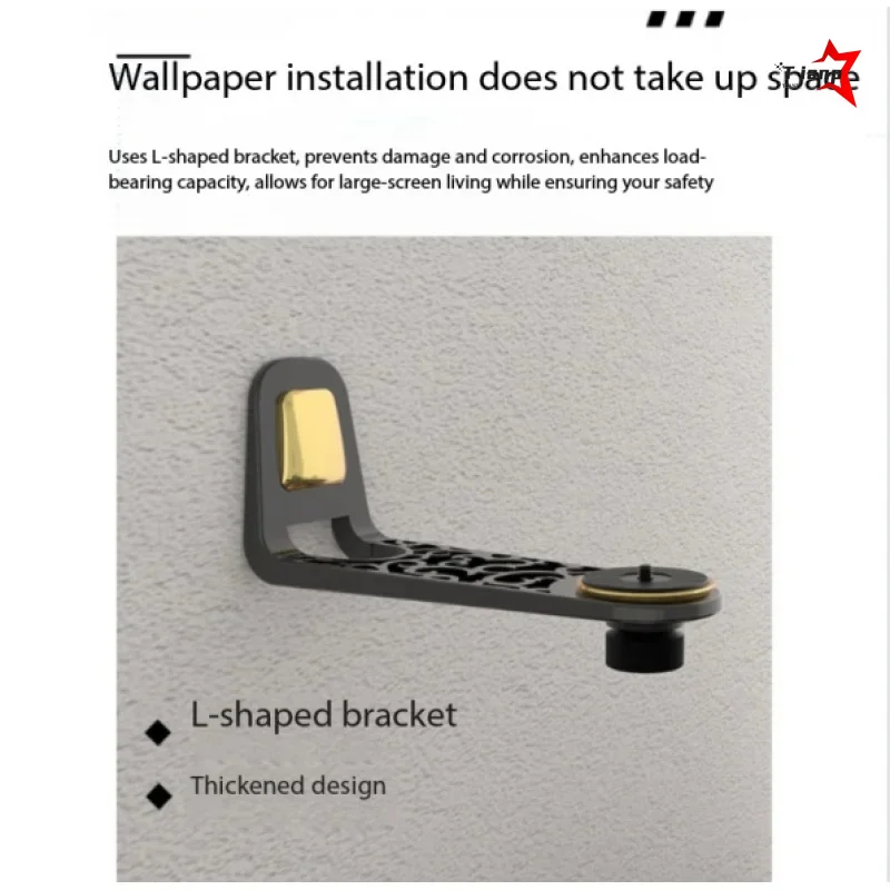Premium Aluminum Alloy Engraved Ventilated Wall Mount Bracket Adjustable Support Stand For Household Homestay Projector