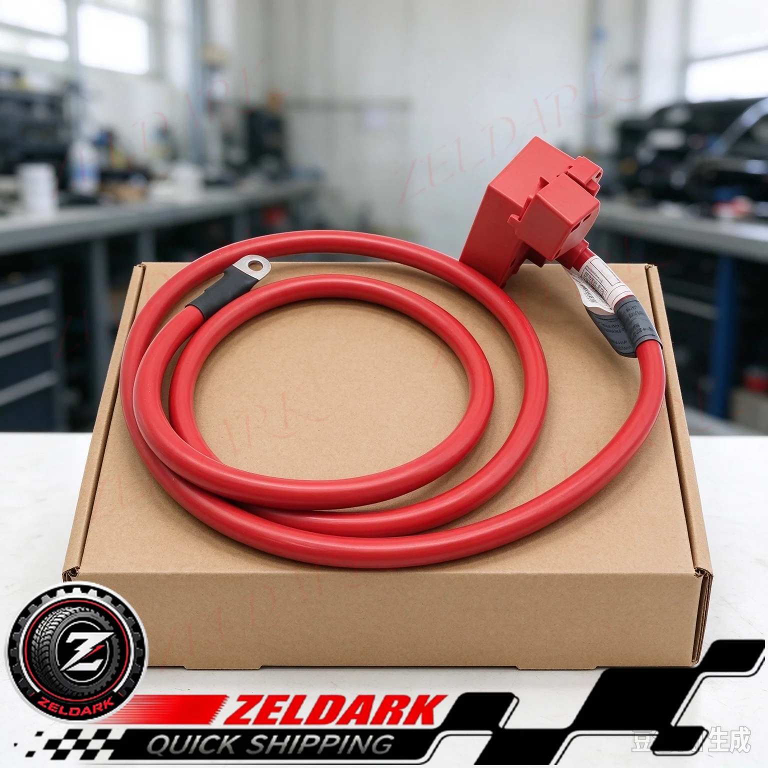 61126989780 Battery Protection Cable for Mercedes-Benz & BMW E60 5 Series 2003-2010