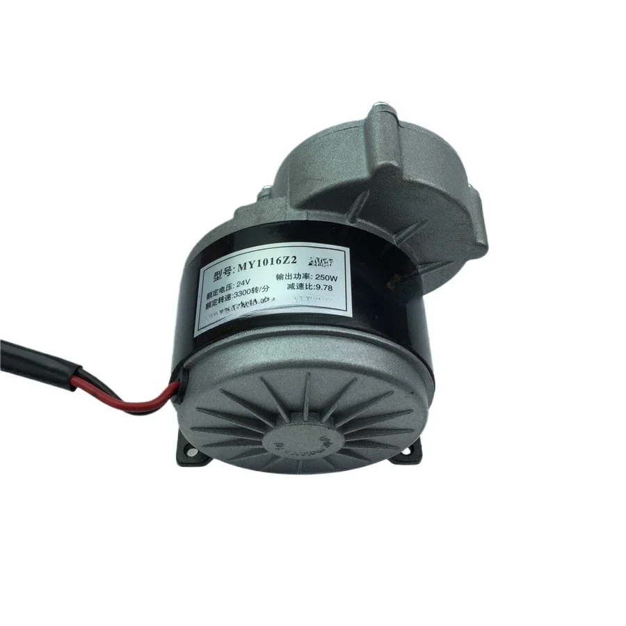 Electric Vehicle Conversion Kits for DC Gear Motor Bike Magnetic Brush MY1016Z2-250W24V36V Tuning Parts