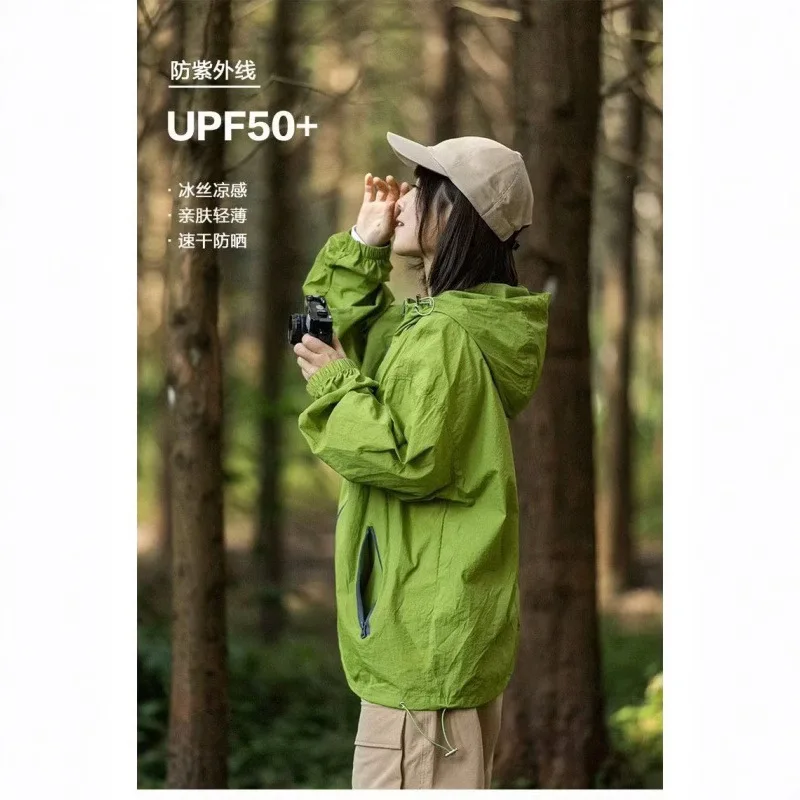INS Harajuku New Men's Loose Fit Versatile Couple's Trendy Lazy Sun-Protective Jacket, Solid Color Simple Hoodie Fashion