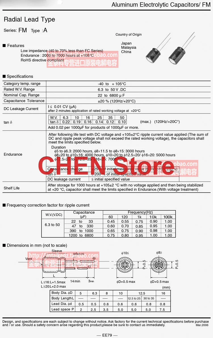 Imagem -04 - Matsushita Capacitor fm Série 25v1000uf 12.5x20 mm Ultra Baixa Resistência Interna Capacitor Eletrolítico 1000uf 25v 20 Pcs