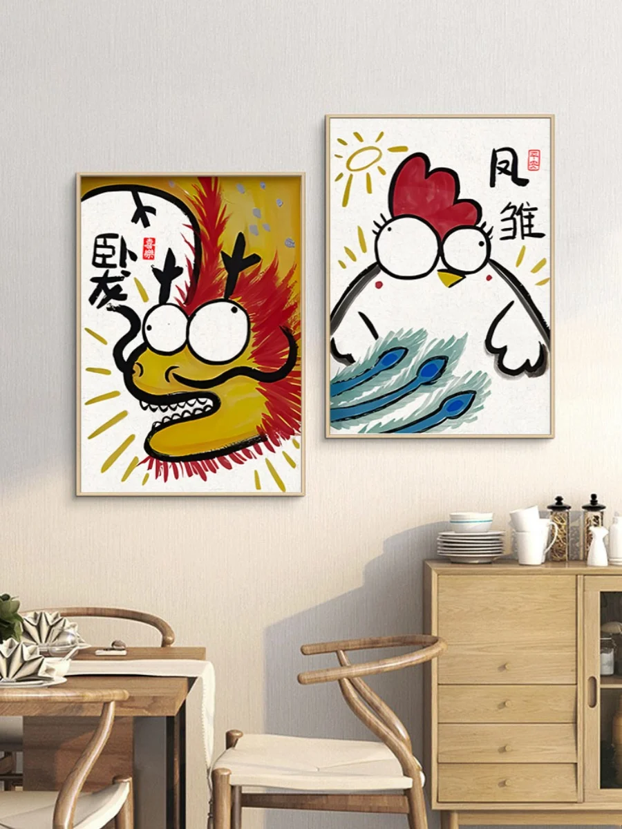 Funny fun eight juntu hanging painting Guochao personality funny calligraphy and painting desktop ornament