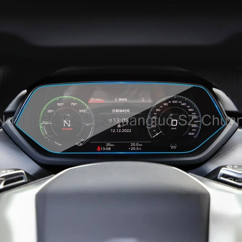واقي للشاشة من الزجاج المقسى لأودي S e-tron GT RS e-tron 2024 2025 لوحة قيادة السيارة المضادة للخدش