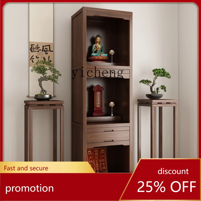 CZ Solid Wood Table for Home Use, Three-Layer Buddha Shrine Cabinet, Incense Case, Modern Simple God House, Ancestor God Cabinet