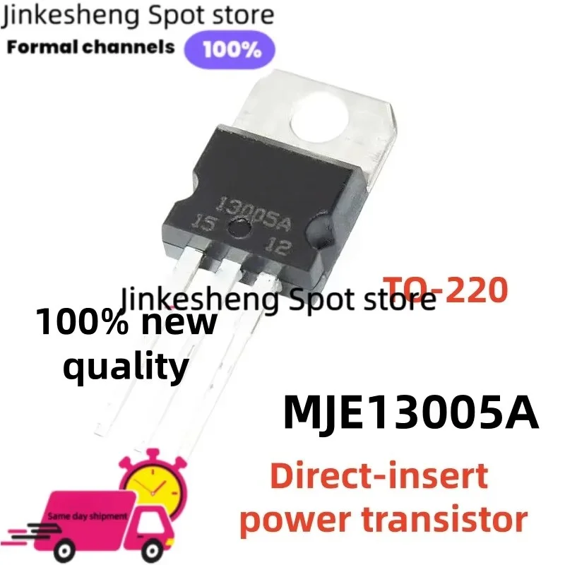 10-30PCS MJE13005A MOS MJE13005 TO-220 13005A Direct-insert power transistor